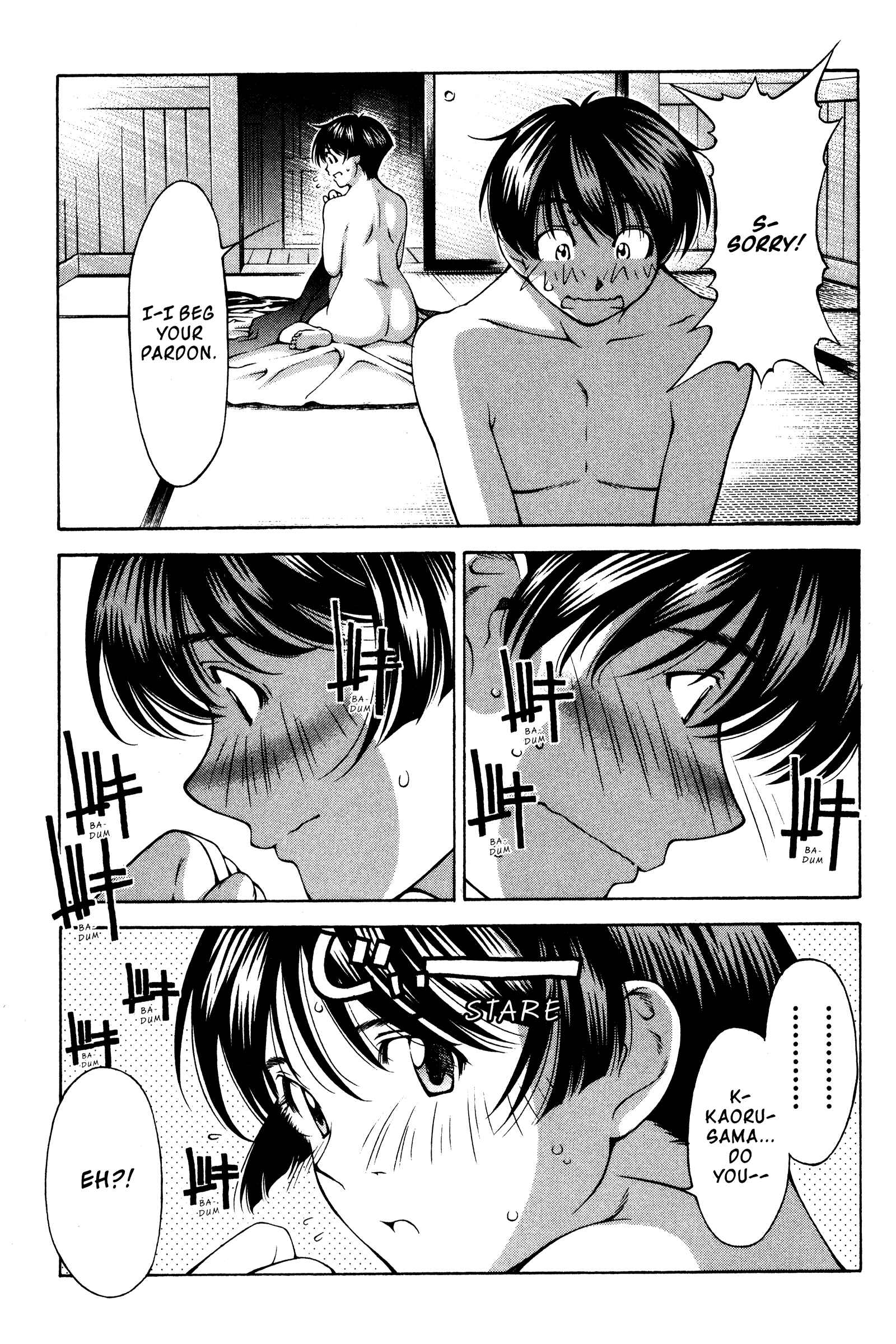 Ai Yori Aoshi Chapter 139 - Page 5