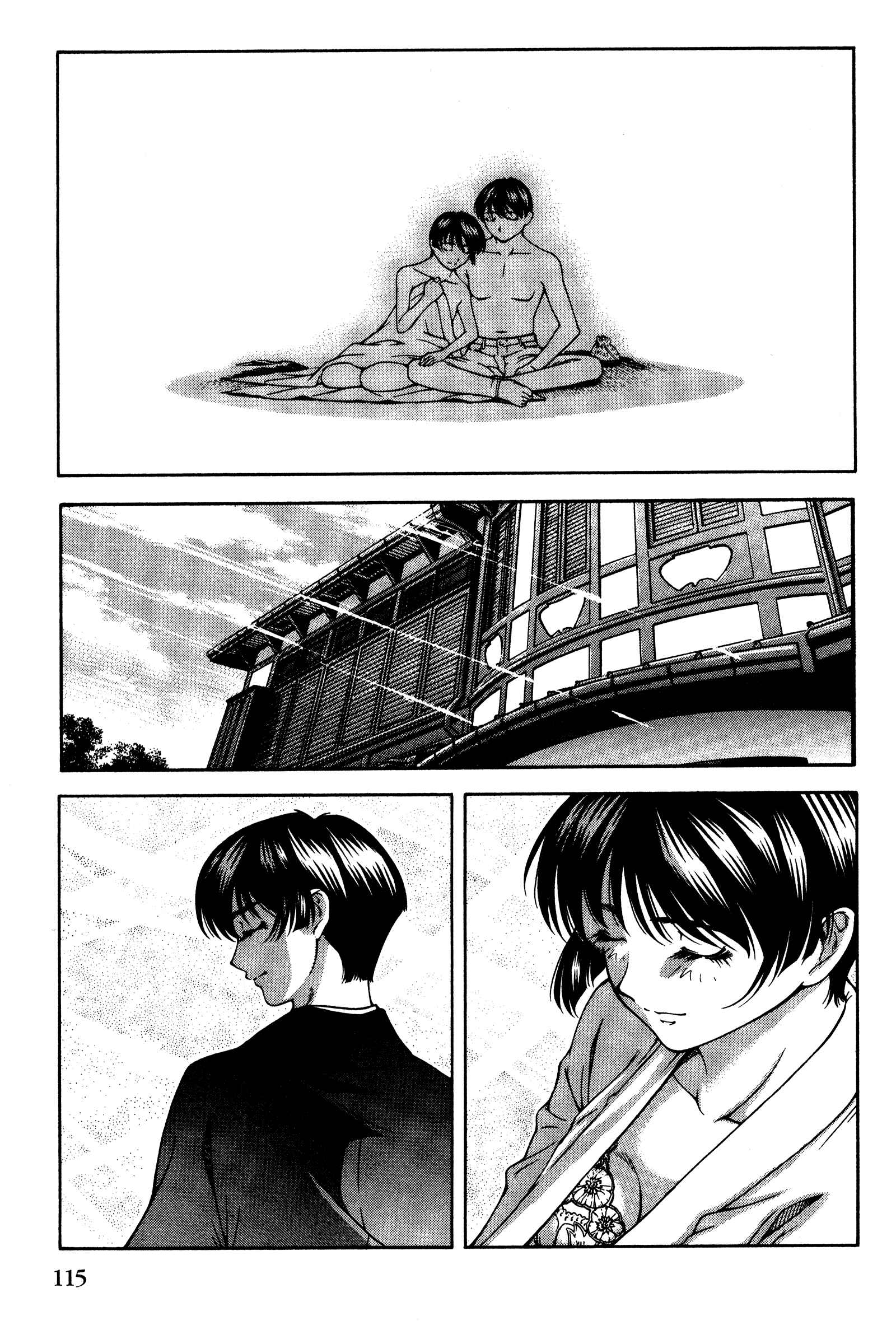 Ai Yori Aoshi Chapter 139 - Page 9