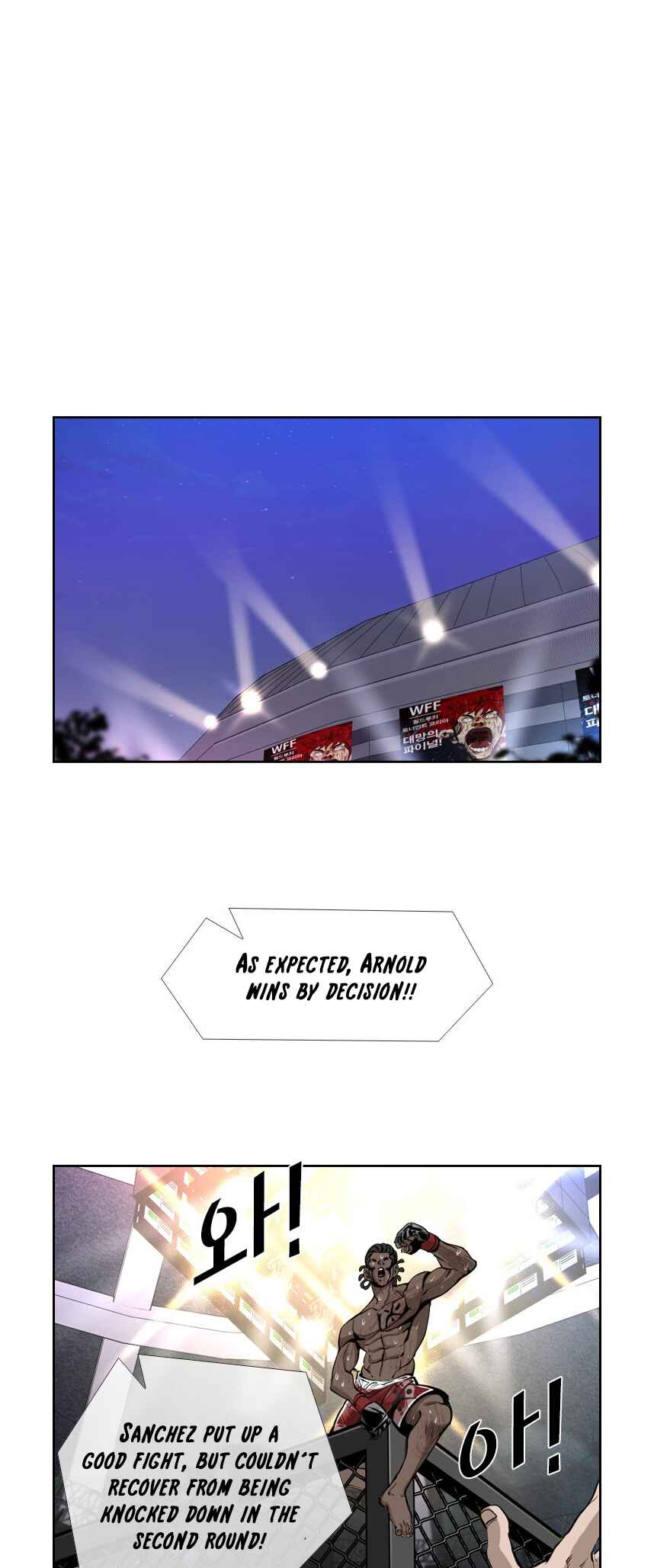 Shark Chapter 215 - Page 19