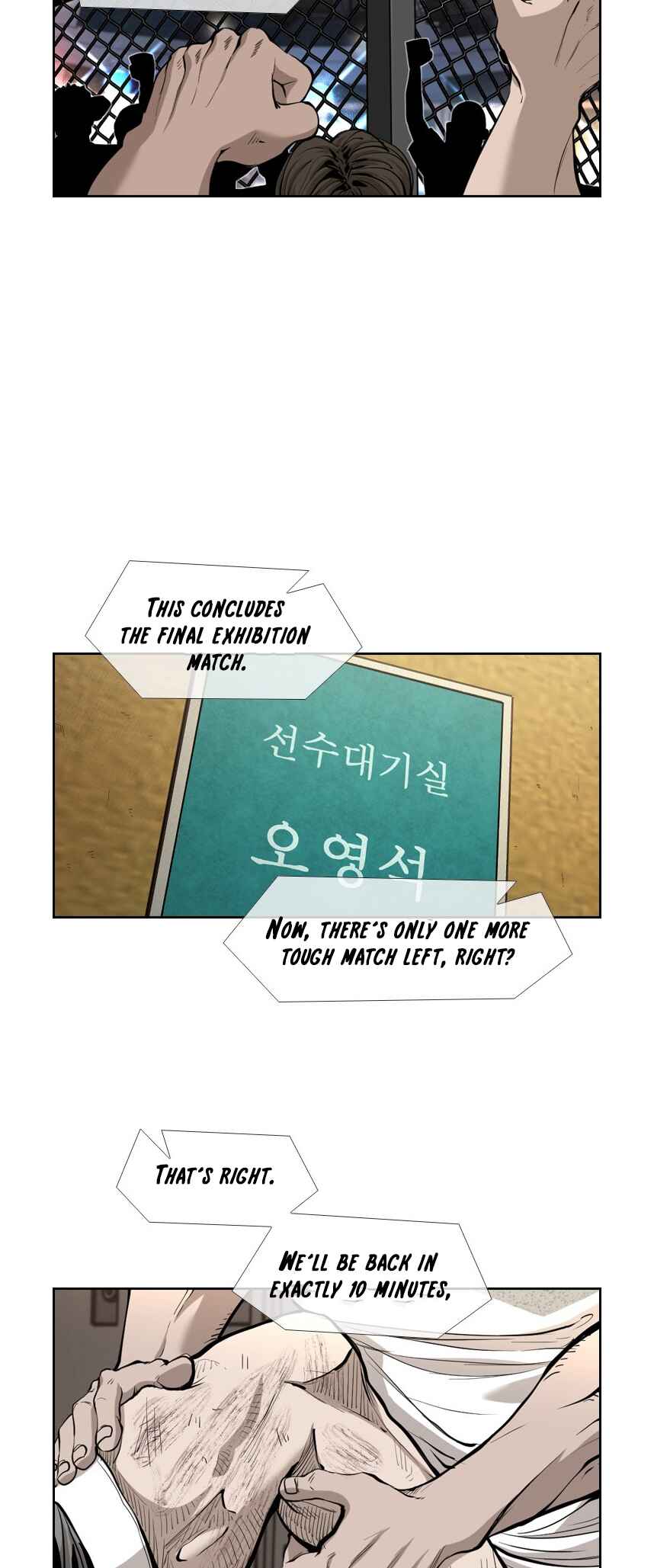 Shark Chapter 215 - Page 20