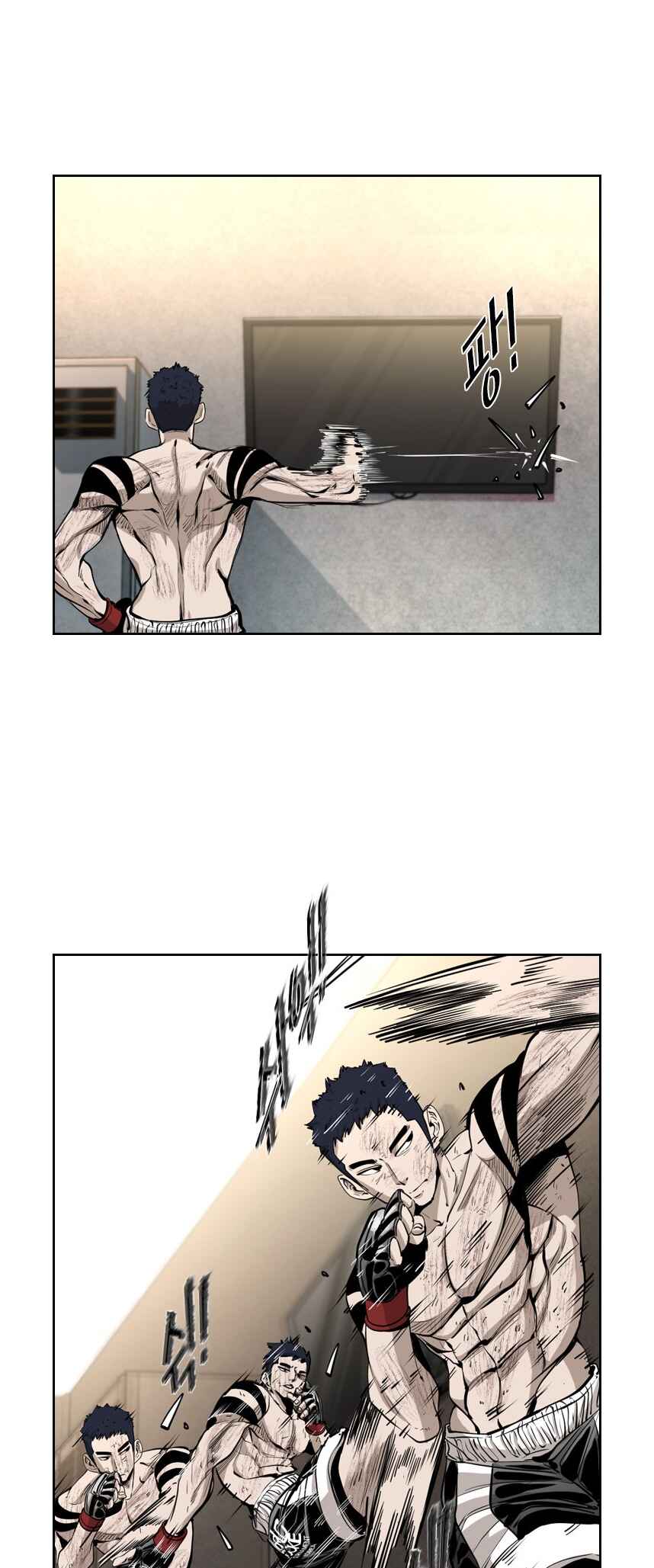 Shark Chapter 215 - Page 25