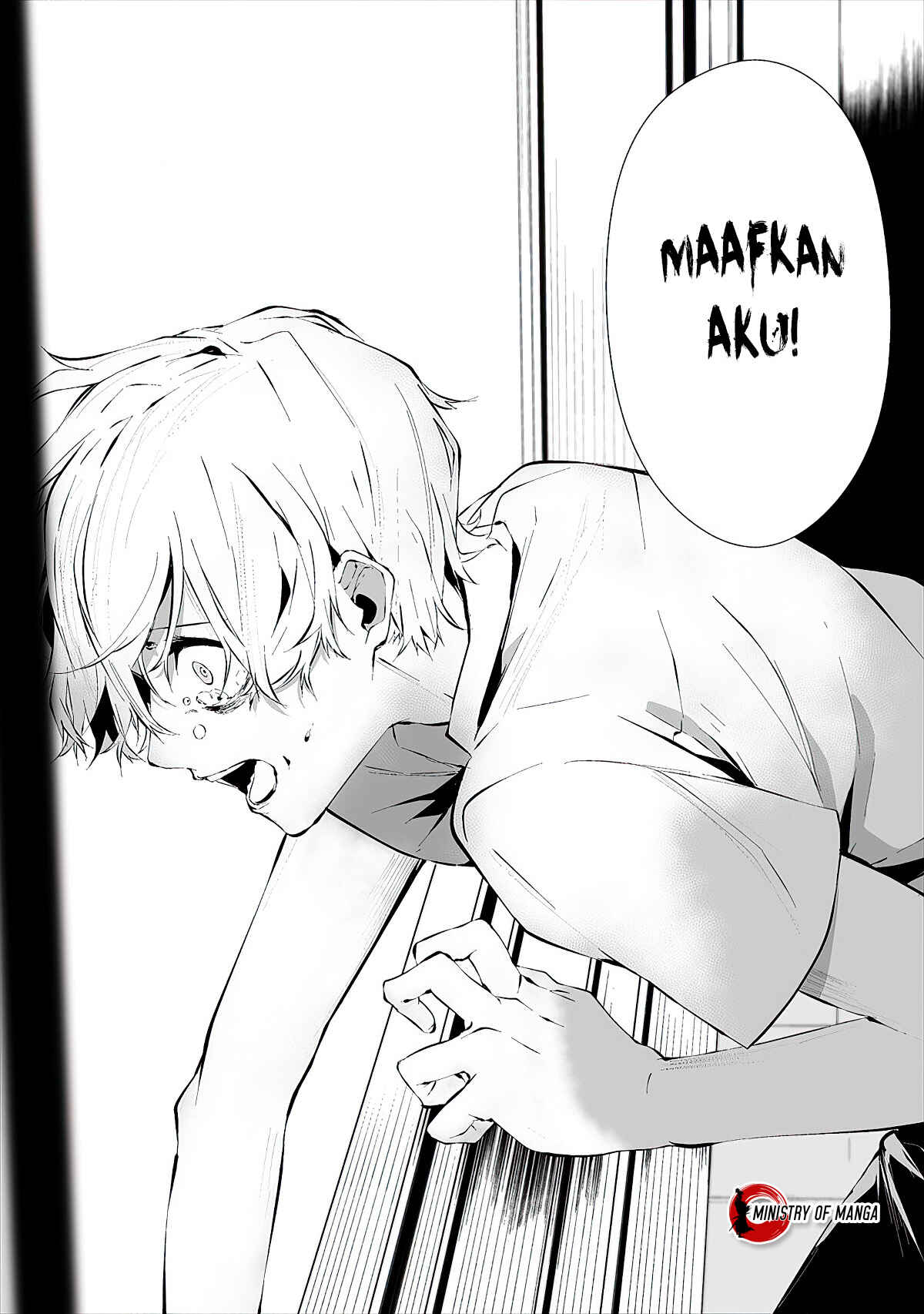 Hachigatsu Kokonoka Boku wa Kimi ni Kuwareru. Chapter 13 - Page 14