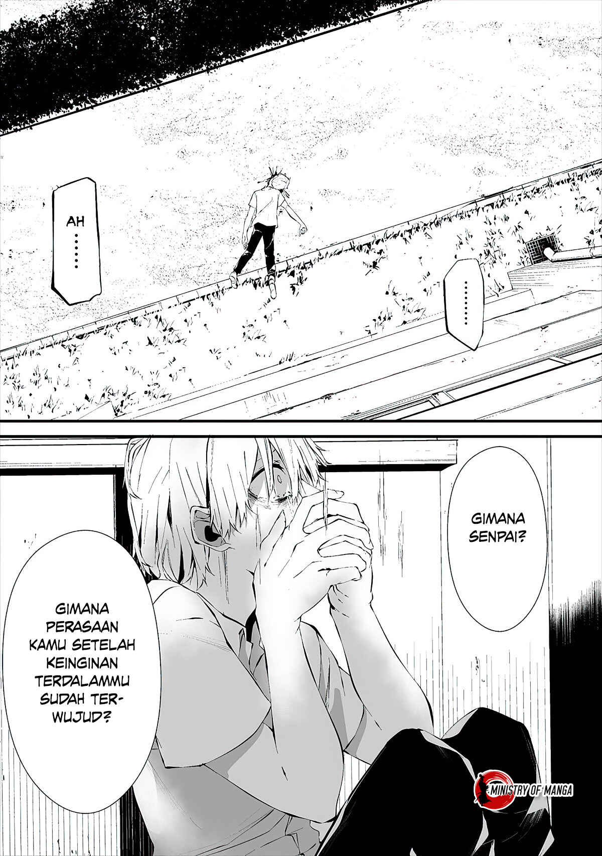 Hachigatsu Kokonoka Boku wa Kimi ni Kuwareru. Chapter 13 - Page 15