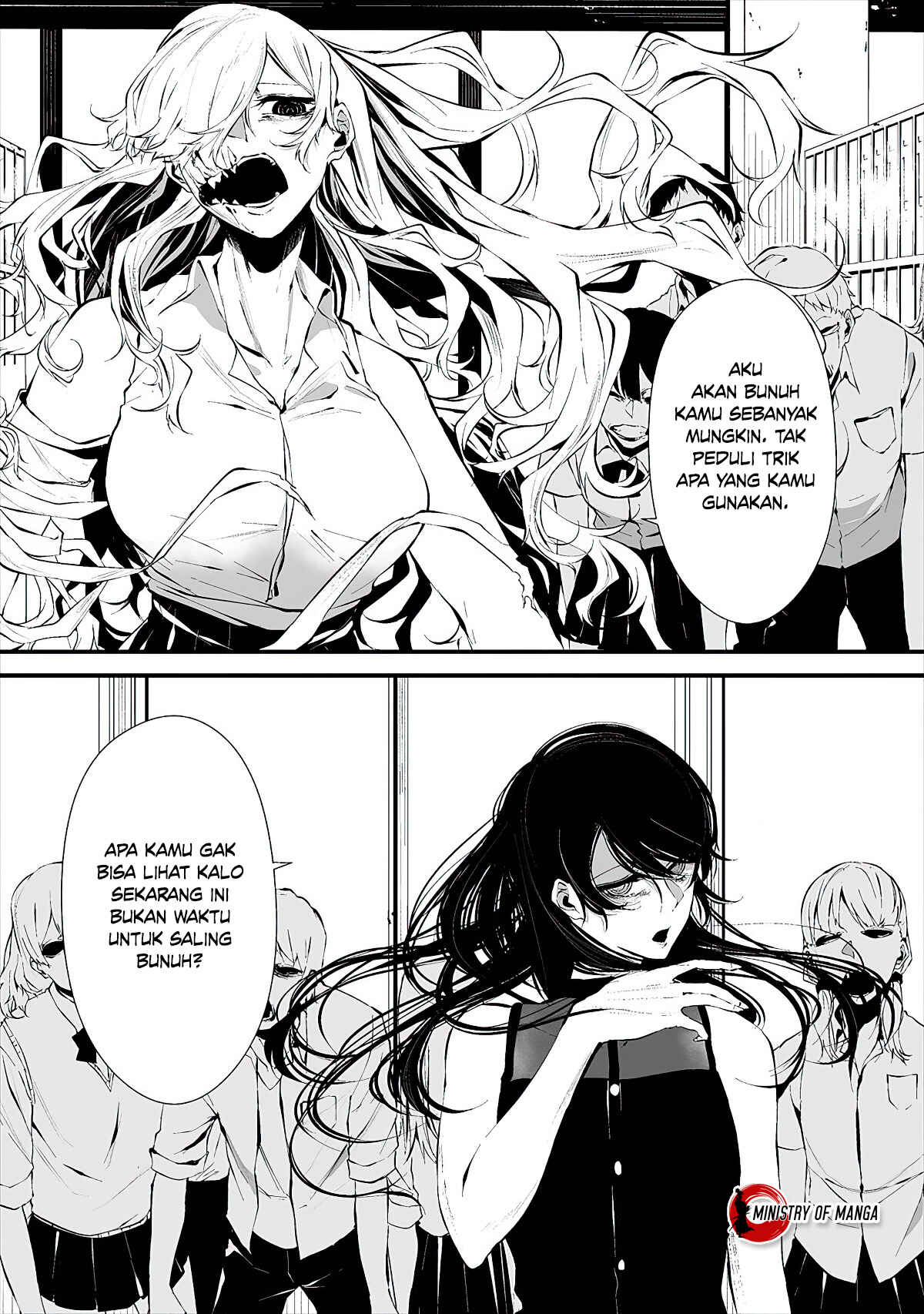 Hachigatsu Kokonoka Boku wa Kimi ni Kuwareru. Chapter 13 - Page 20