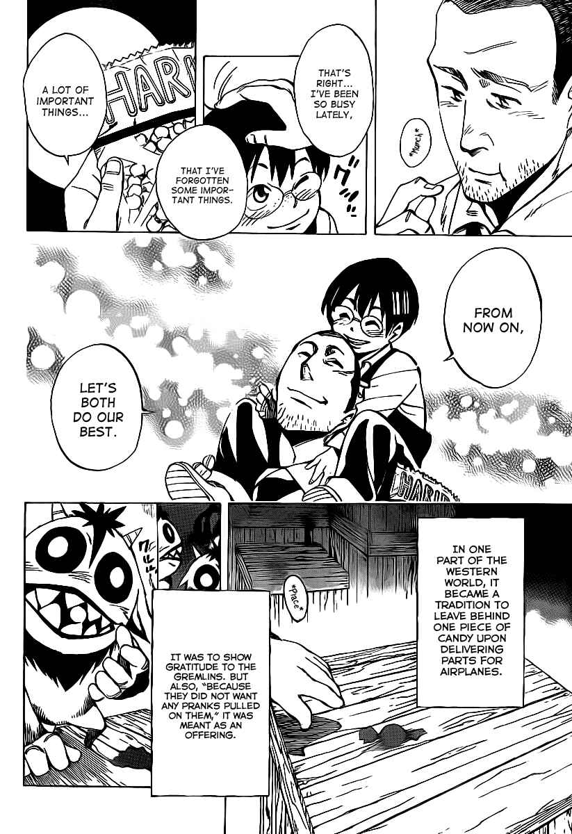 AR∀GO - London Shikei Tokushu Hanzai Sousakan Chapter 38 - Page 14
