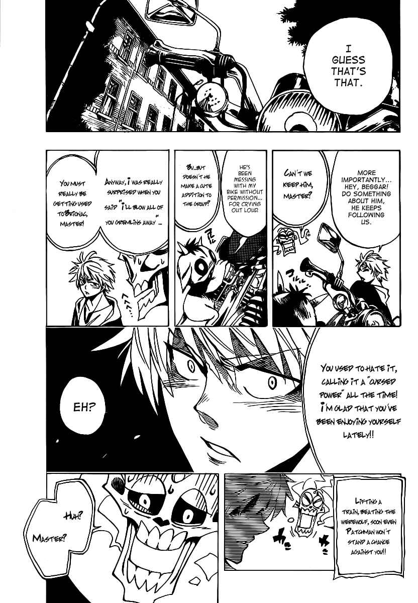 AR∀GO - London Shikei Tokushu Hanzai Sousakan Chapter 38 - Page 15
