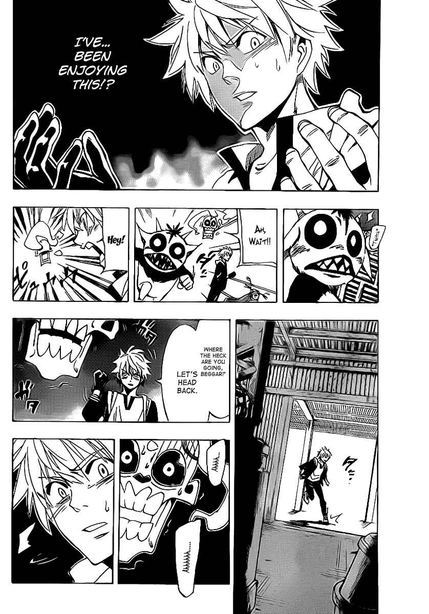 AR∀GO - London Shikei Tokushu Hanzai Sousakan Chapter 38 - Page 16