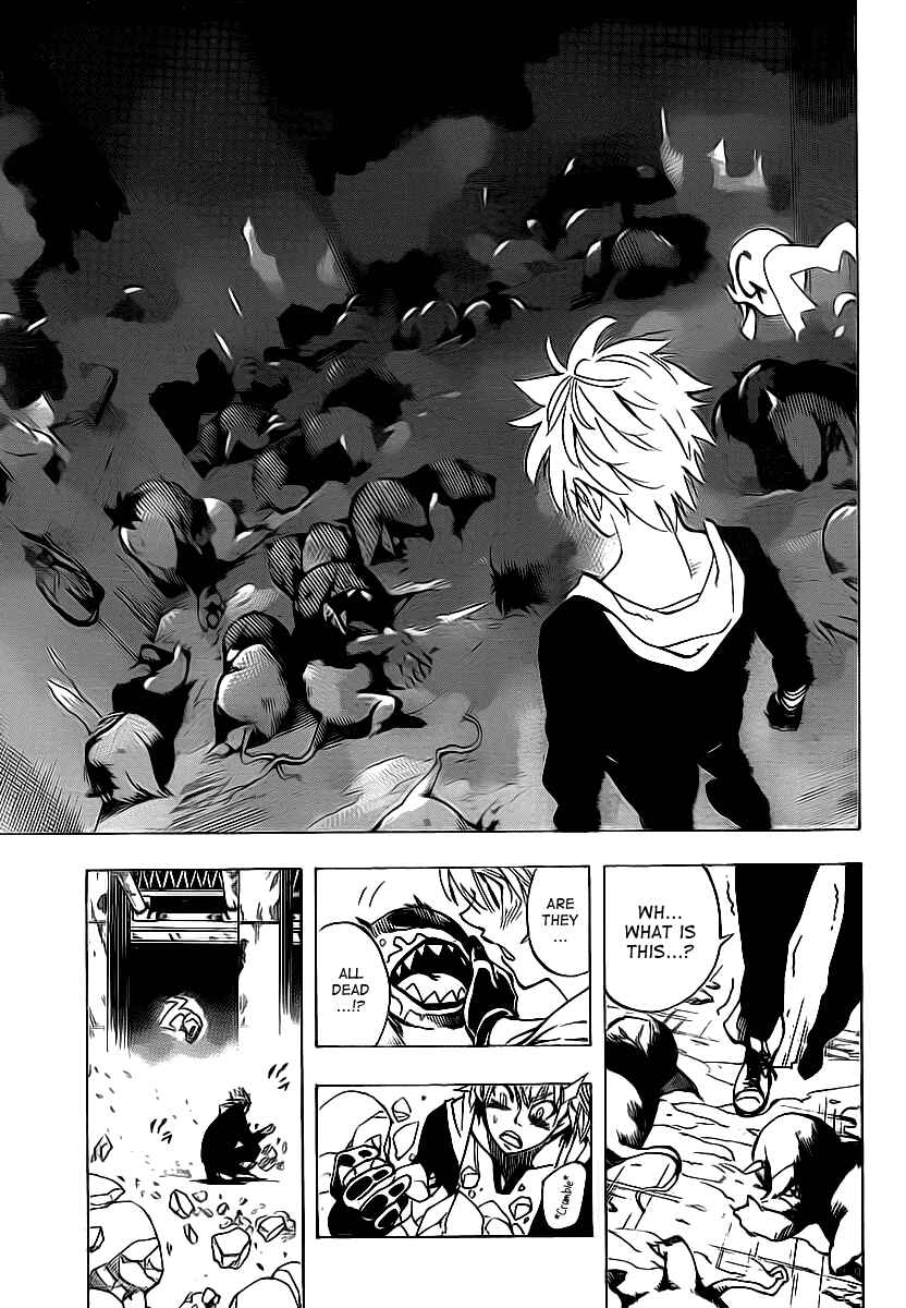 AR∀GO - London Shikei Tokushu Hanzai Sousakan Chapter 38 - Page 17