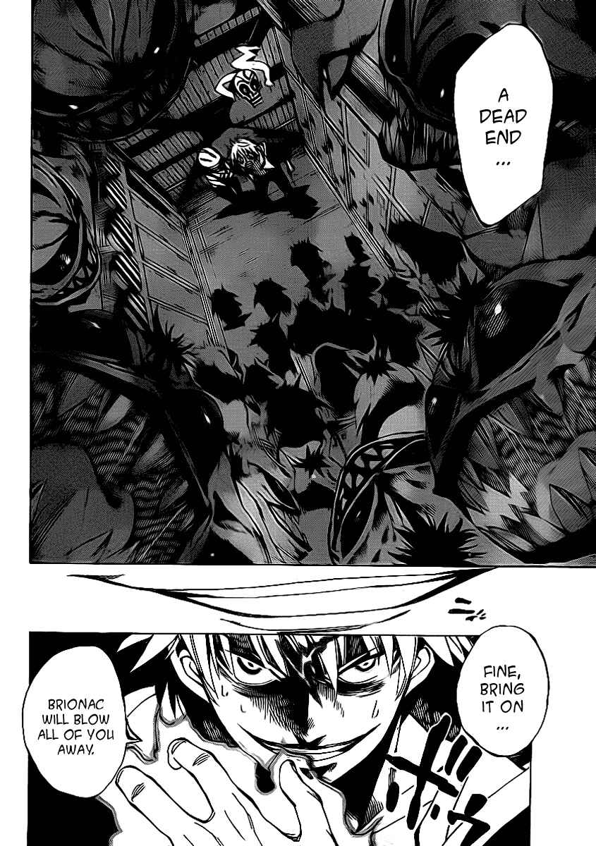 AR∀GO - London Shikei Tokushu Hanzai Sousakan Chapter 38 - Page 8