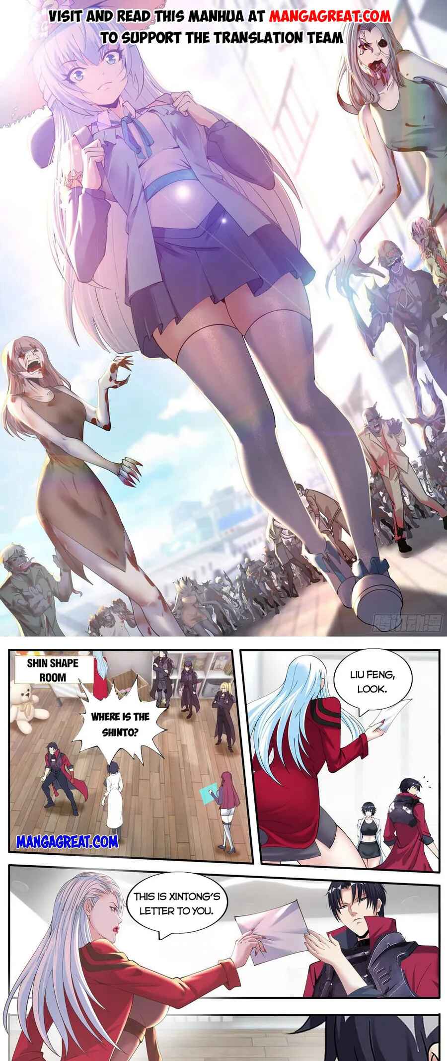 Xìtǒng Sòng Wǒ Bìnànsuǒ Chapter 186 - Page 1