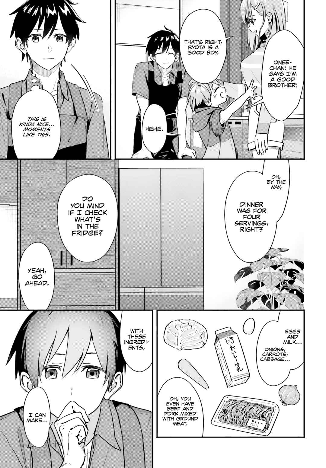 Kaji Daikou no Arubaito wo Hajimetara Gakuen Ichi no Bishoujo no Kazoku ni Kiniirarechaimashita. Chapter 2 - Page 16