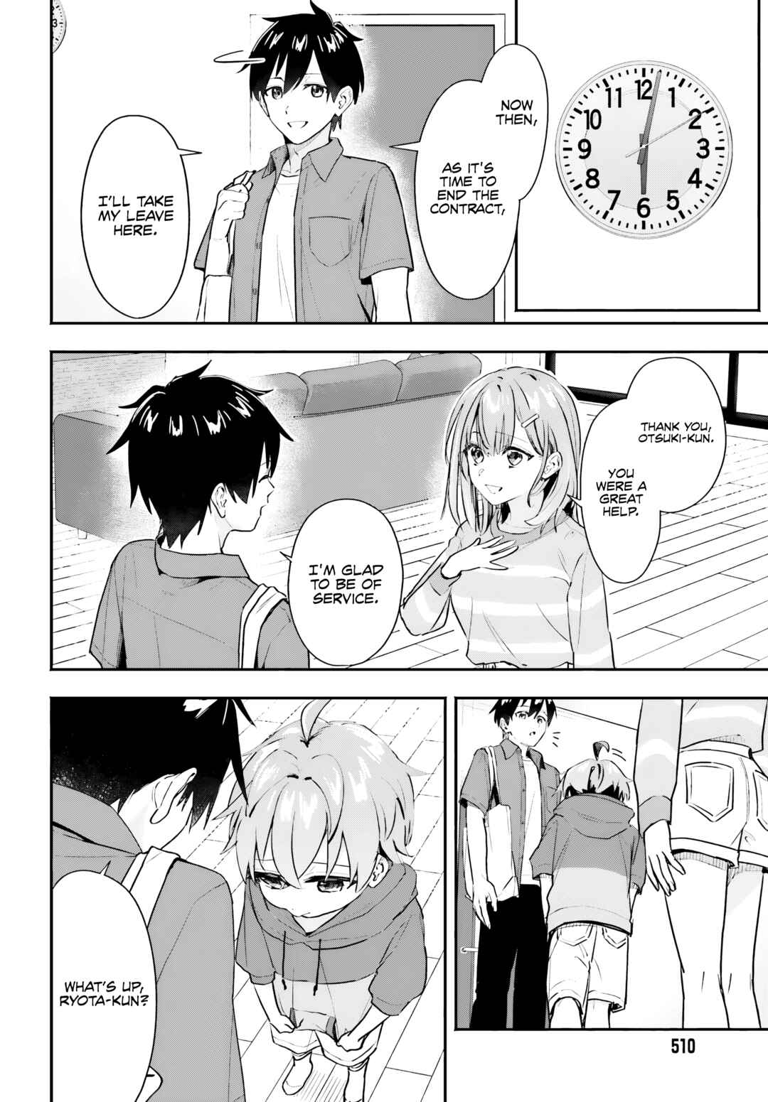 Kaji Daikou no Arubaito wo Hajimetara Gakuen Ichi no Bishoujo no Kazoku ni Kiniirarechaimashita. Chapter 2 - Page 19