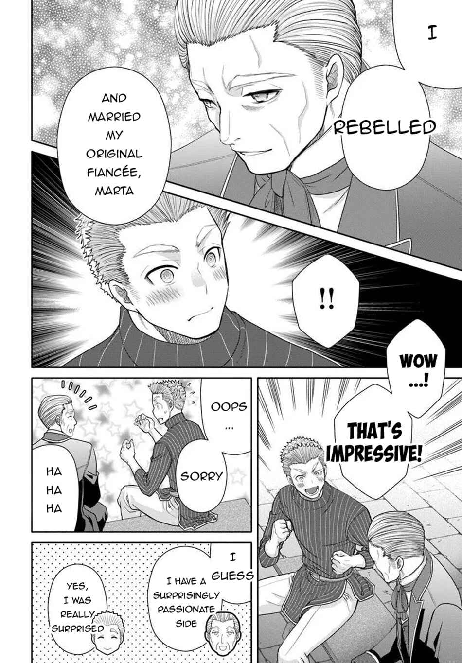 Hachinan tte, Sore wa Nai deshou! Chapter 103 - Page 13