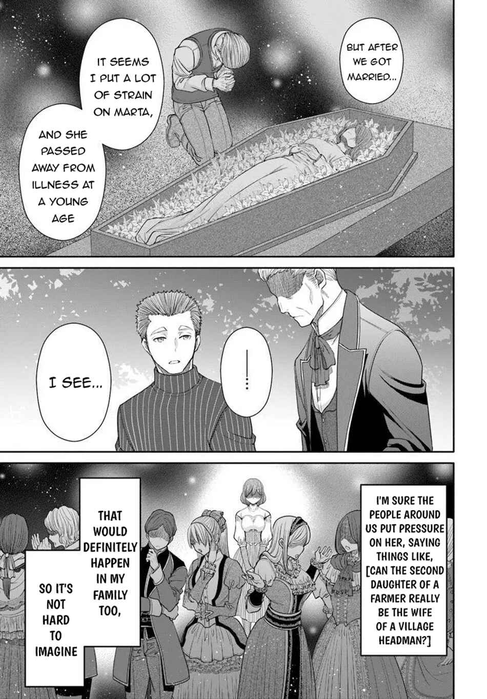 Hachinan tte, Sore wa Nai deshou! Chapter 103 - Page 14