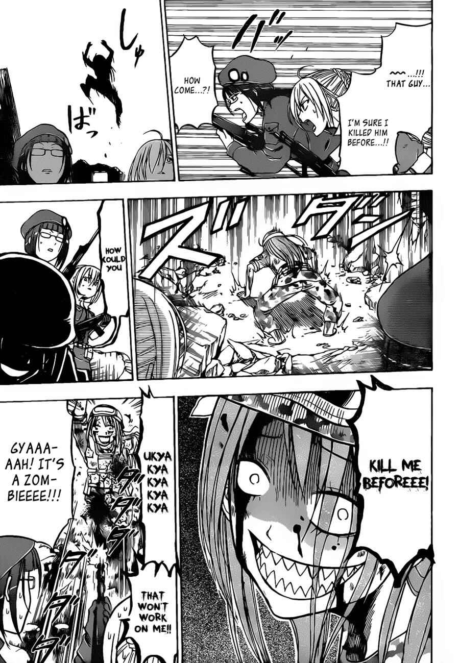 Beelzebub Chapter 101 - Page 12