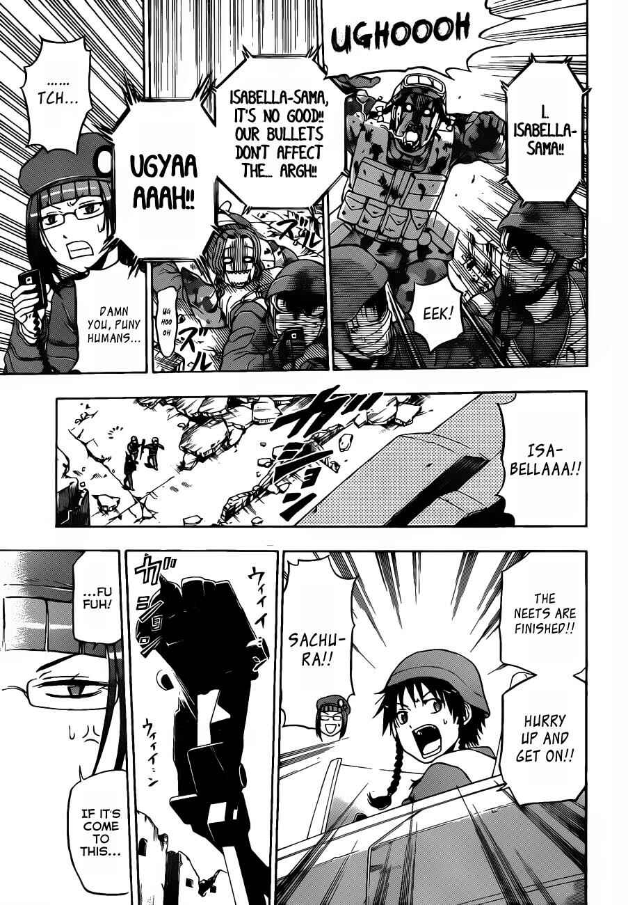Beelzebub Chapter 101 - Page 14