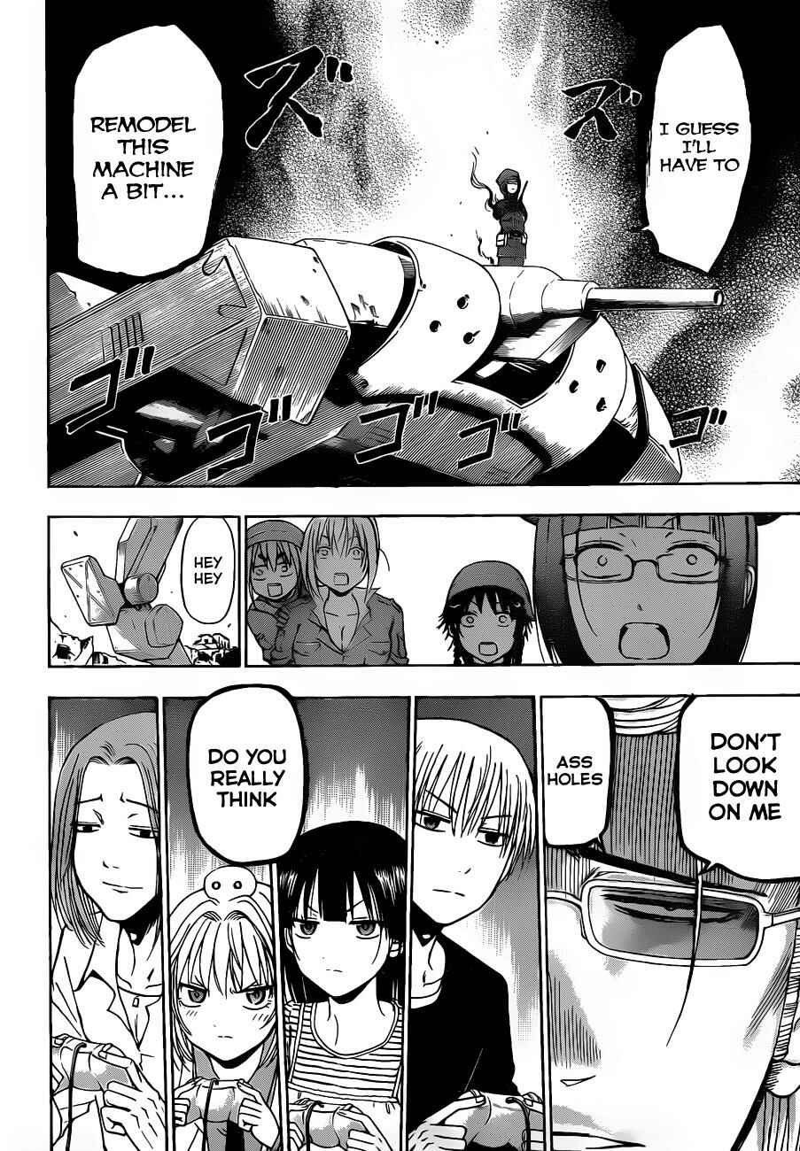 Beelzebub Chapter 101 - Page 15