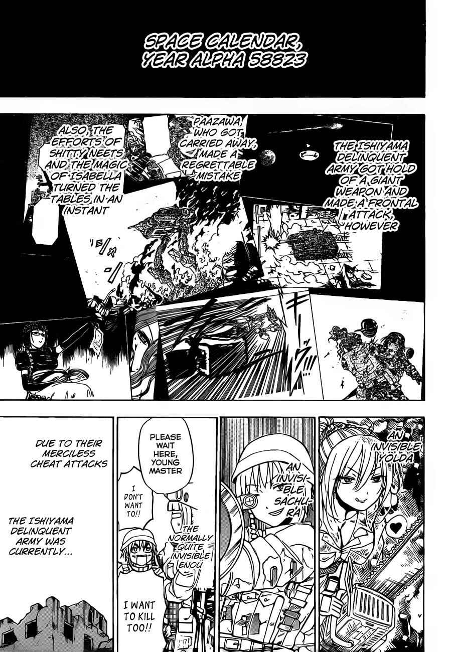 Beelzebub Chapter 101 - Page 4