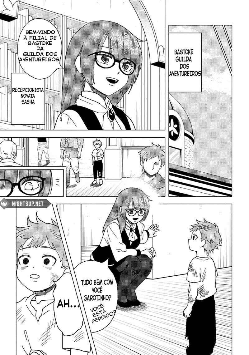 Akunin-zura Shita B-kyuu Boukensha: Shujinkou to Sono Osananajimi-tachi no Papa ni Naru Chapter 15.5 - Page 4
