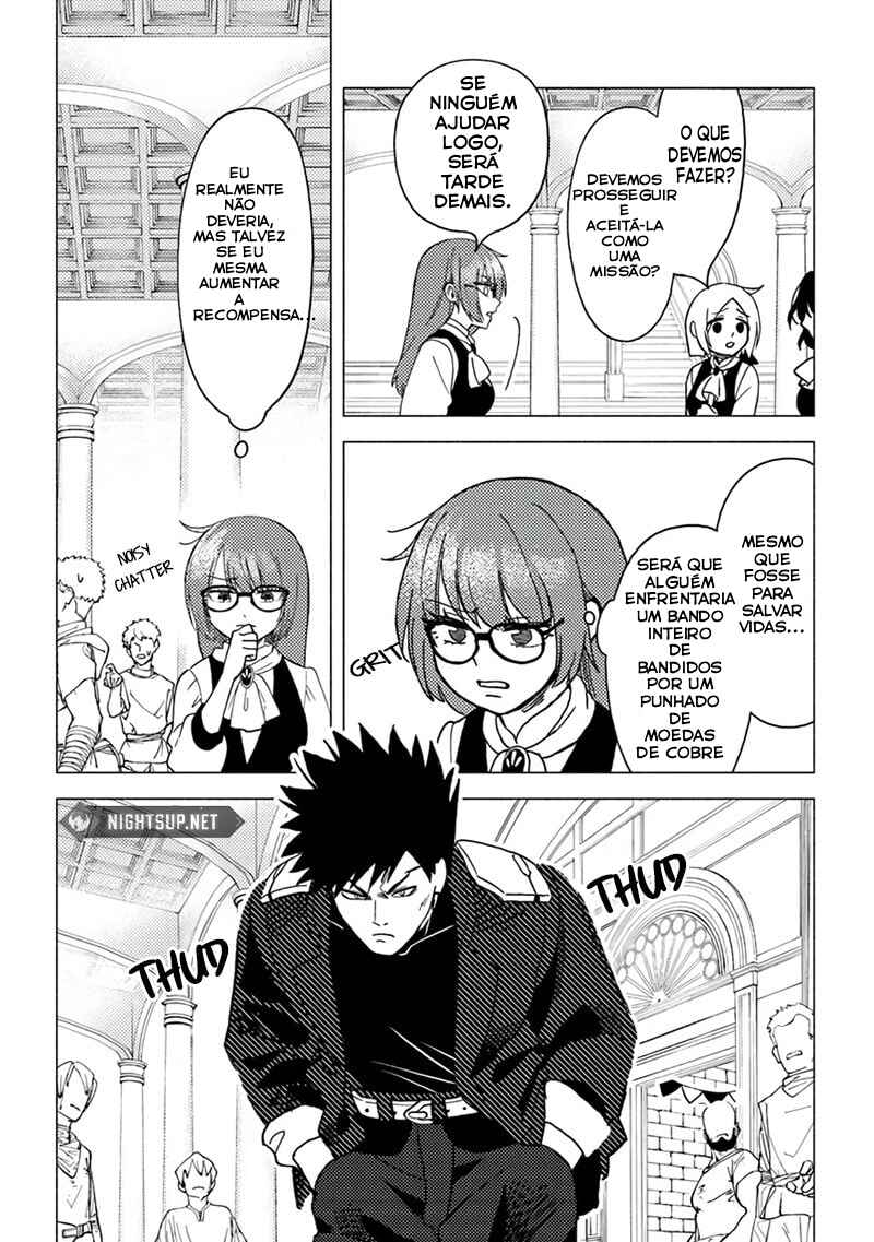 Akunin-zura Shita B-kyuu Boukensha: Shujinkou to Sono Osananajimi-tachi no Papa ni Naru Chapter 15.5 - Page 8