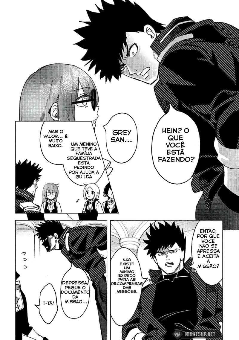 Akunin-zura Shita B-kyuu Boukensha: Shujinkou to Sono Osananajimi-tachi no Papa ni Naru Chapter 15.5 - Page 9