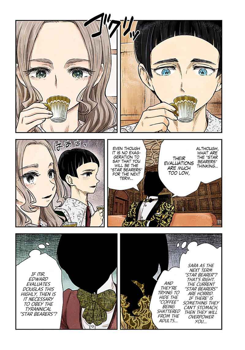 Shadows House (Official Colored) Chapter 89 - Page 10