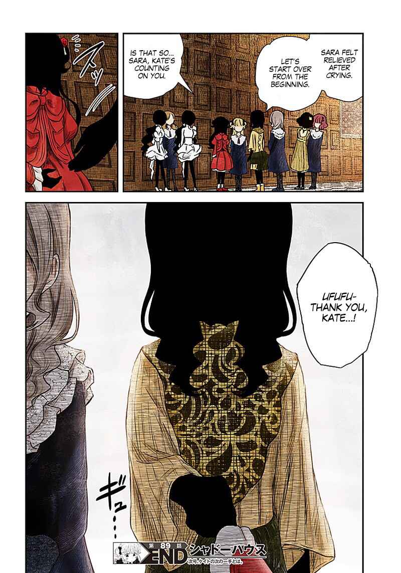 Shadows House (Official Colored) Chapter 89 - Page 16