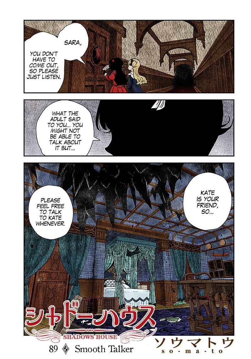 Shadows House (Official Colored) Chapter 89 - Page 2