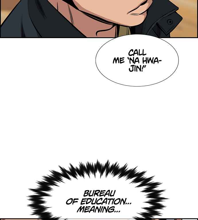 Get Schooled Chapter 9 - Page 10