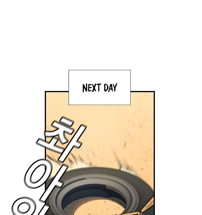 Get Schooled Chapter 9 - Page 112