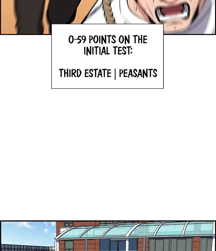Get Schooled Chapter 9 - Page 118