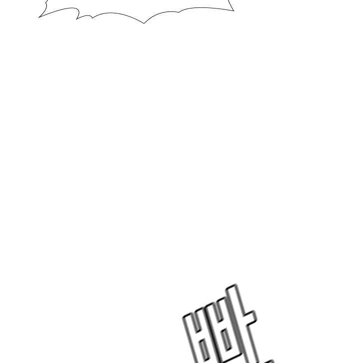 Get Schooled Chapter 9 - Page 38