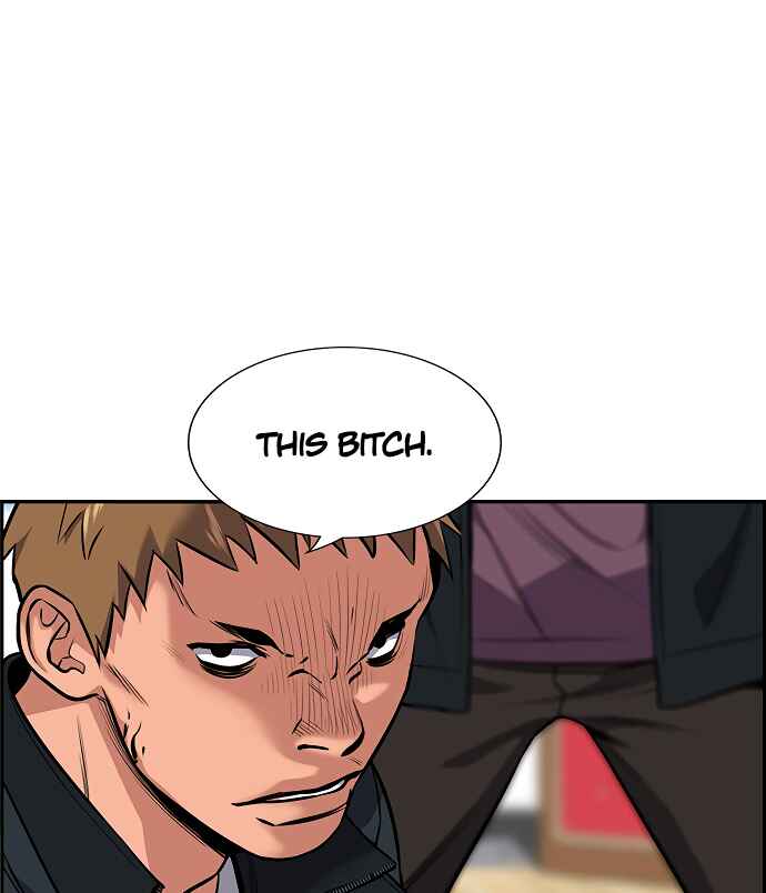 Get Schooled Chapter 9 - Page 51