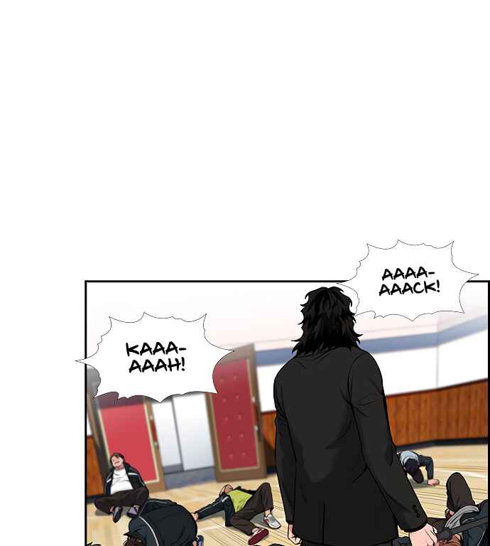 Get Schooled Chapter 9 - Page 71