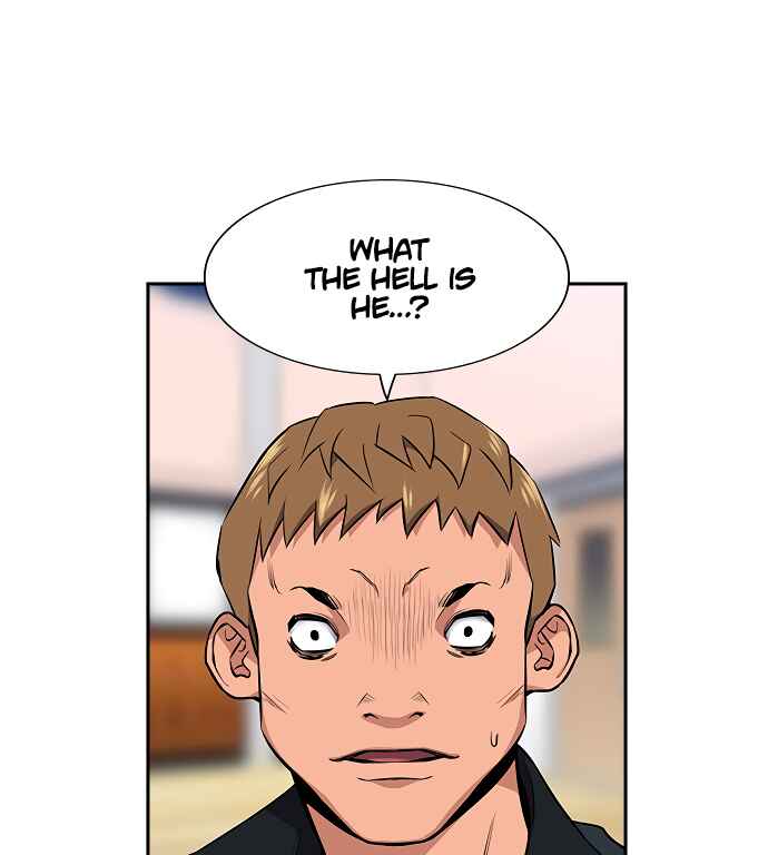 Get Schooled Chapter 9 - Page 74
