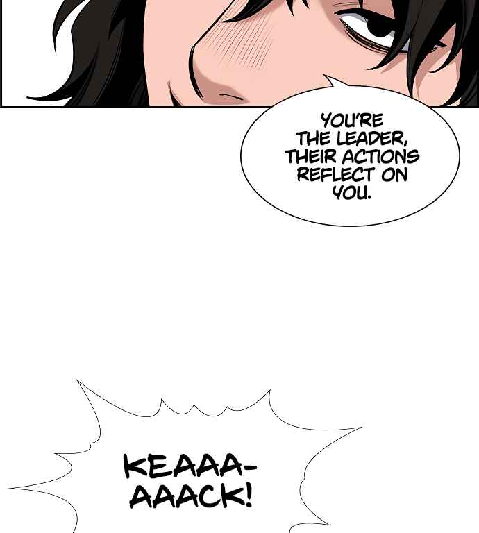 Get Schooled Chapter 9 - Page 83