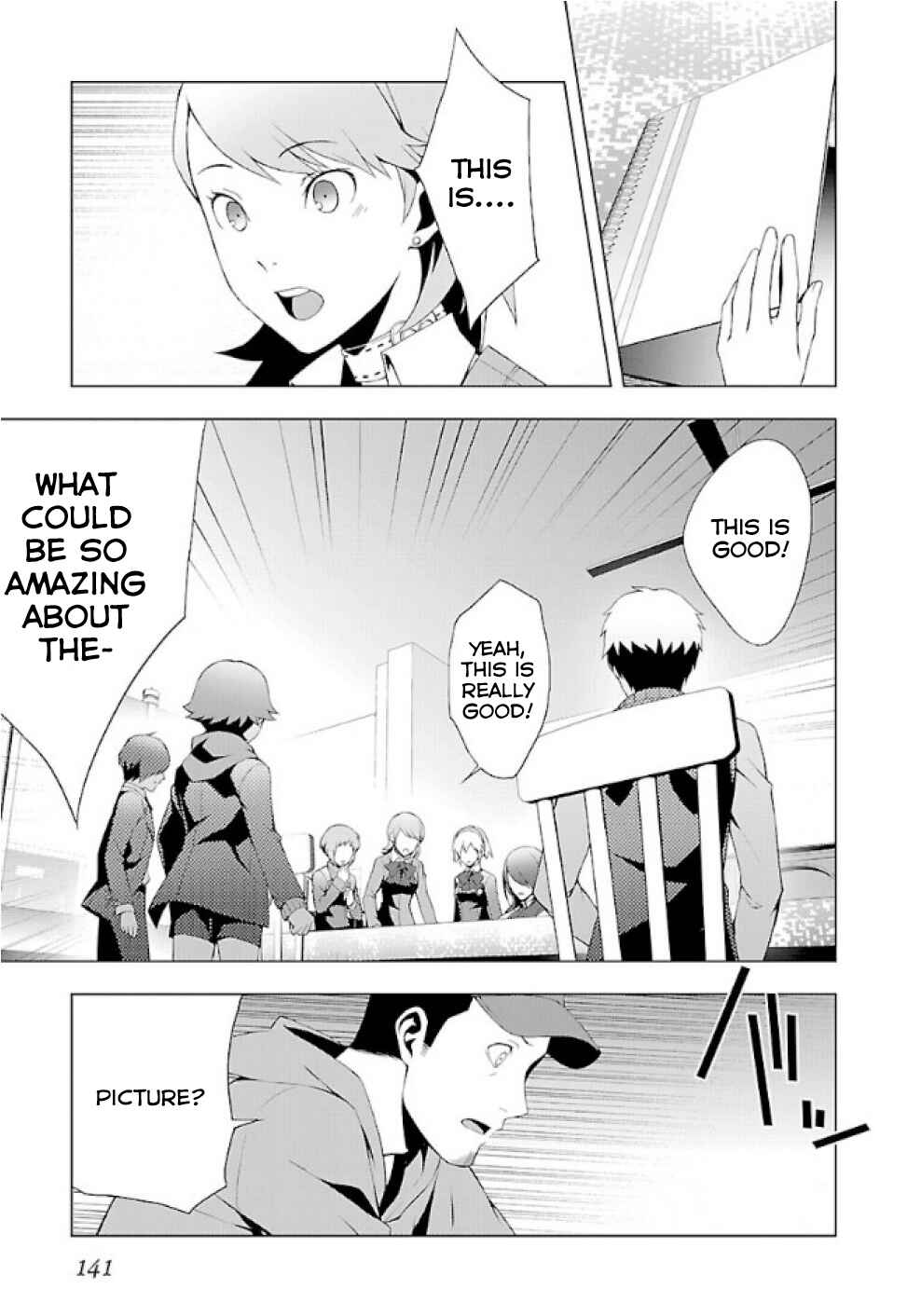 Persona 3 Chapter 28 - Page 12