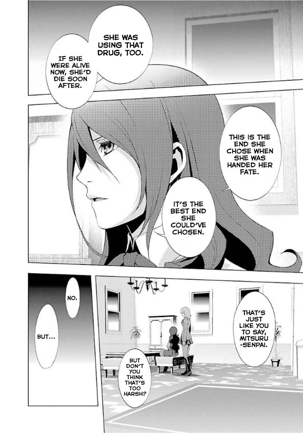 Persona 3 Chapter 28 - Page 7