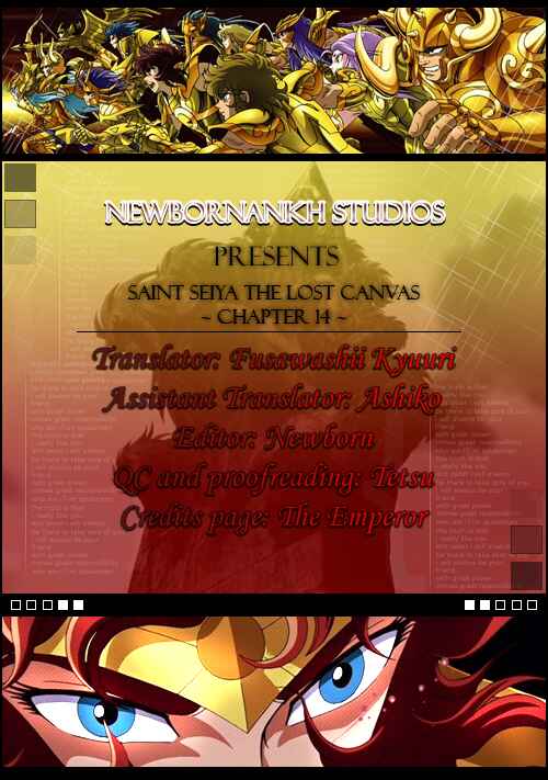 Saint Seiya: The Lost Canvas Chapter 14 - Page 1