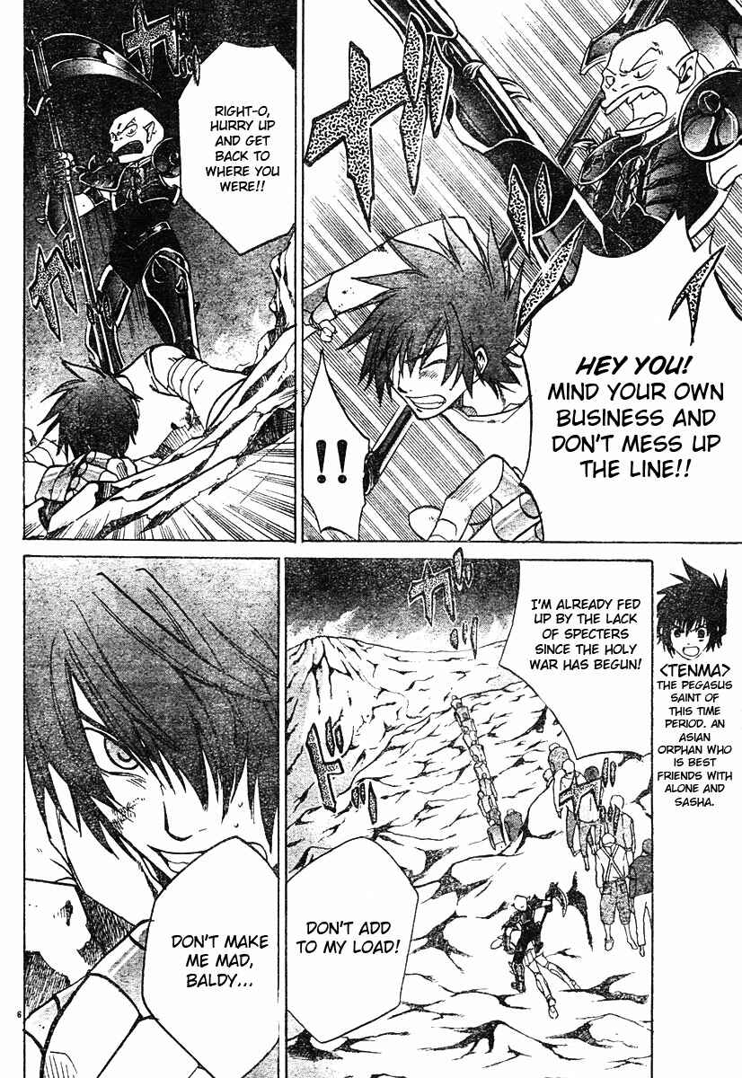 Saint Seiya: The Lost Canvas Chapter 14 - Page 6