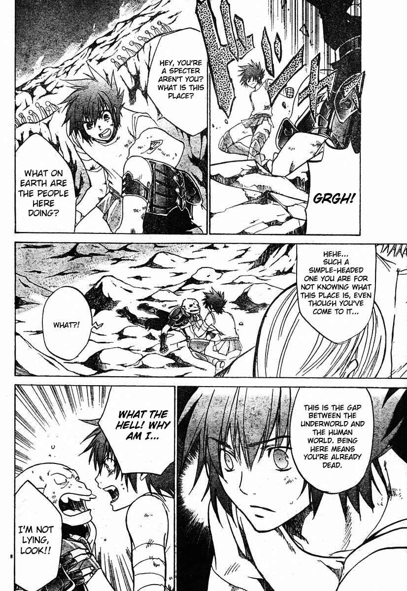 Saint Seiya: The Lost Canvas Chapter 14 - Page 8