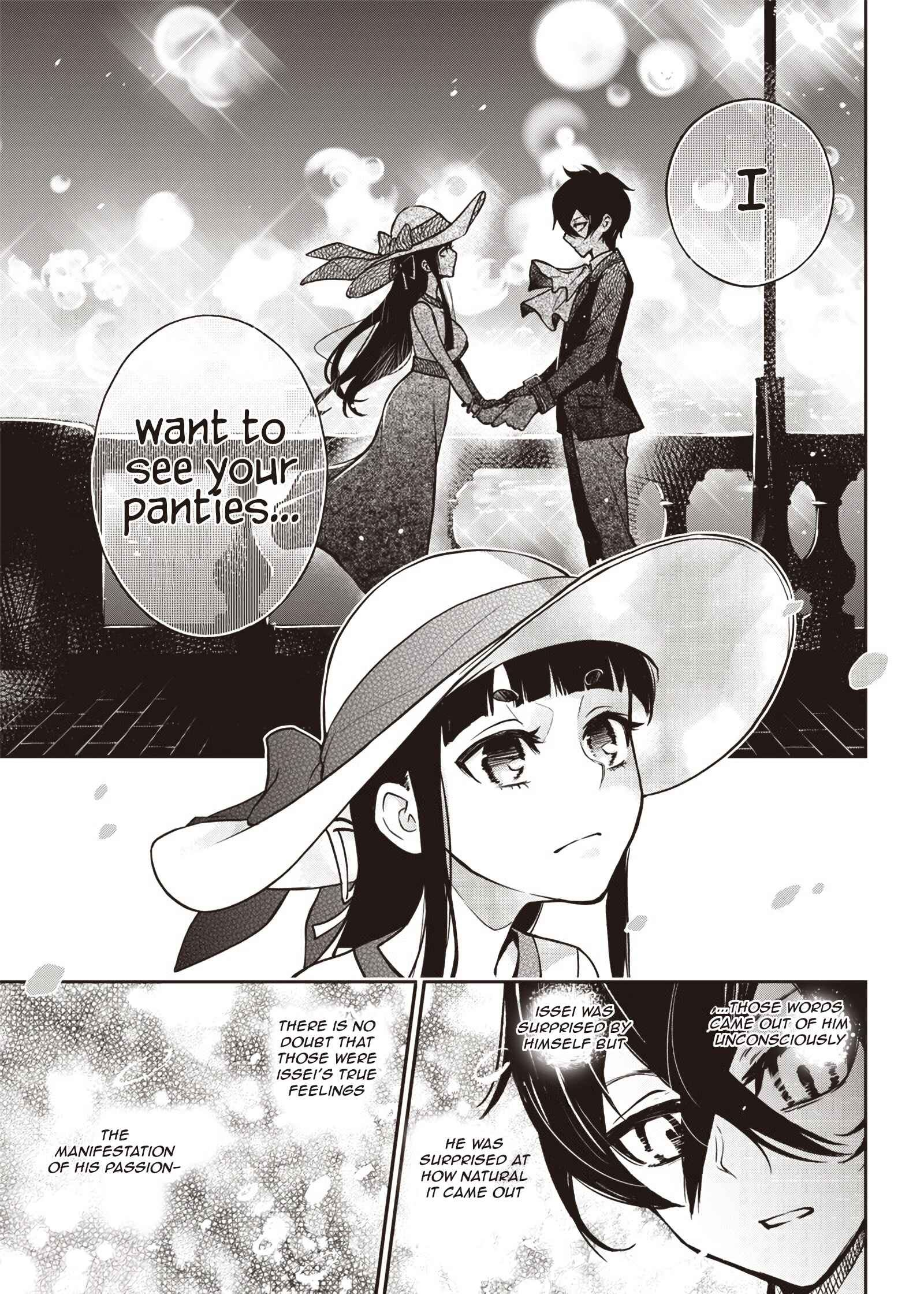 Iya na Kao Sarenagara Opantsu Misete Moraitai: Yo wa Pantsu ga Mitai zo Chapter 18 - Page 16
