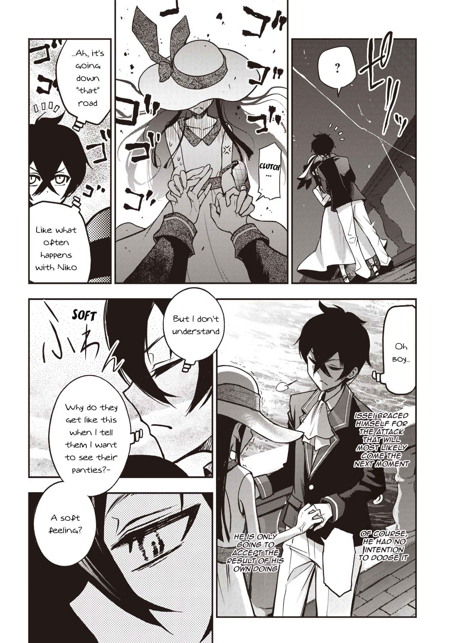 Iya na Kao Sarenagara Opantsu Misete Moraitai: Yo wa Pantsu ga Mitai zo Chapter 18 - Page 17