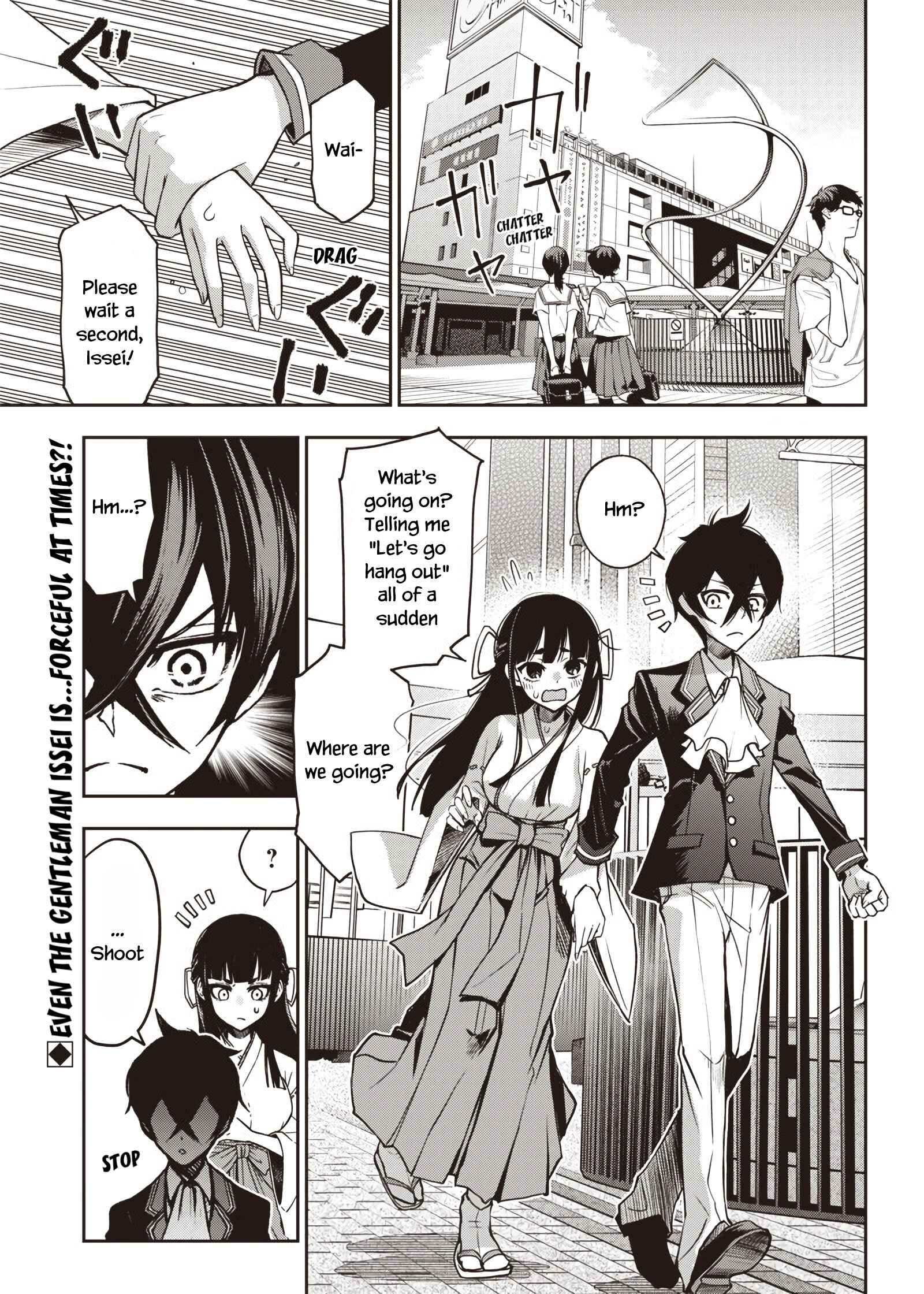 Iya na Kao Sarenagara Opantsu Misete Moraitai: Yo wa Pantsu ga Mitai zo Chapter 18 - Page 2