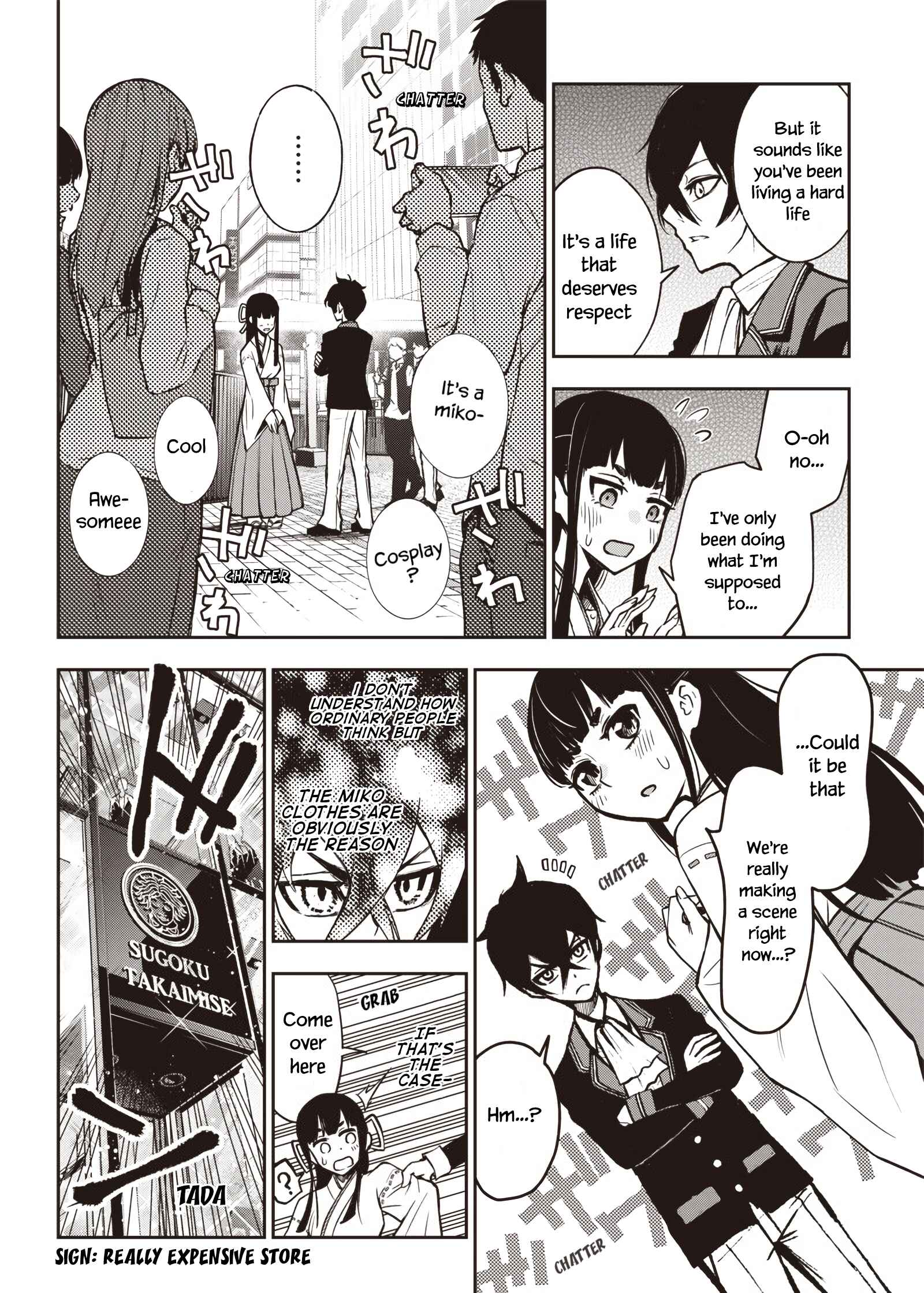 Iya na Kao Sarenagara Opantsu Misete Moraitai: Yo wa Pantsu ga Mitai zo Chapter 18 - Page 7