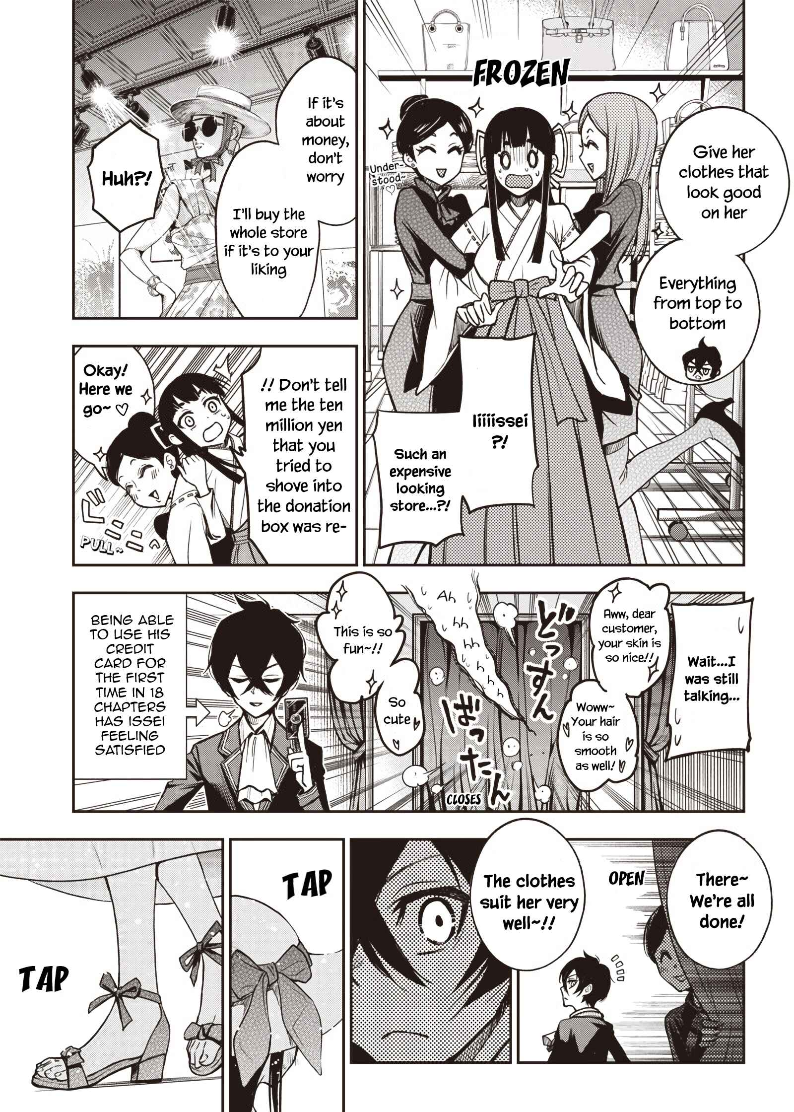 Iya na Kao Sarenagara Opantsu Misete Moraitai: Yo wa Pantsu ga Mitai zo Chapter 18 - Page 8