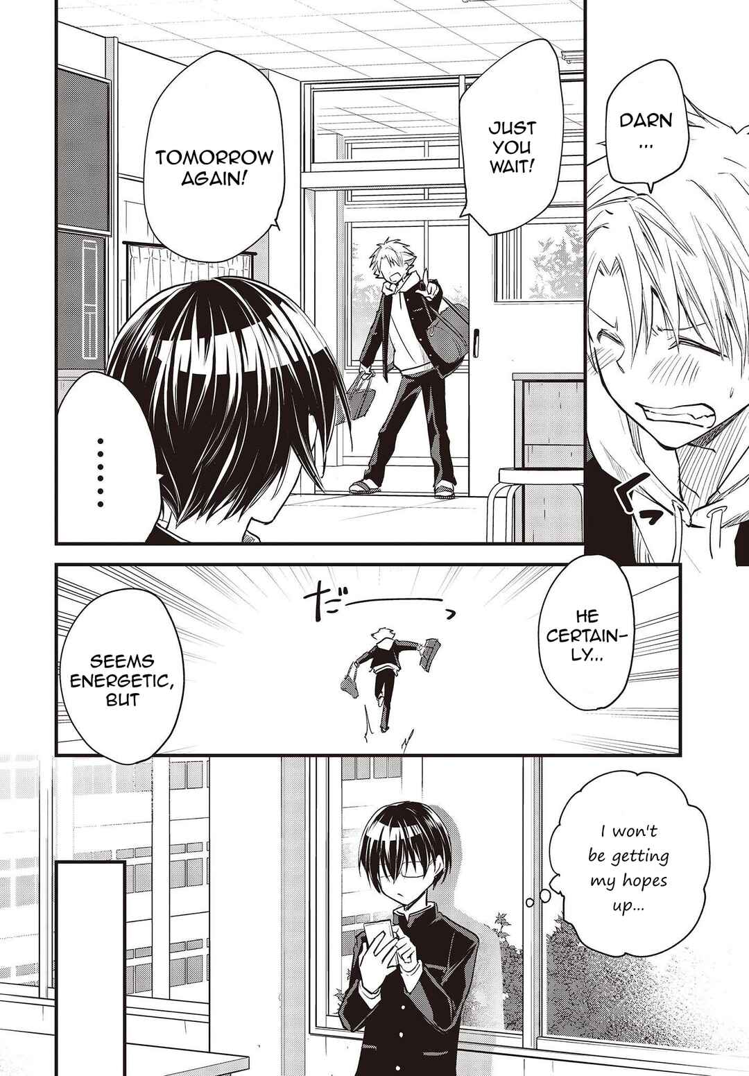 Poker Face Josou Danshi to. Chapter 3 - Page 12