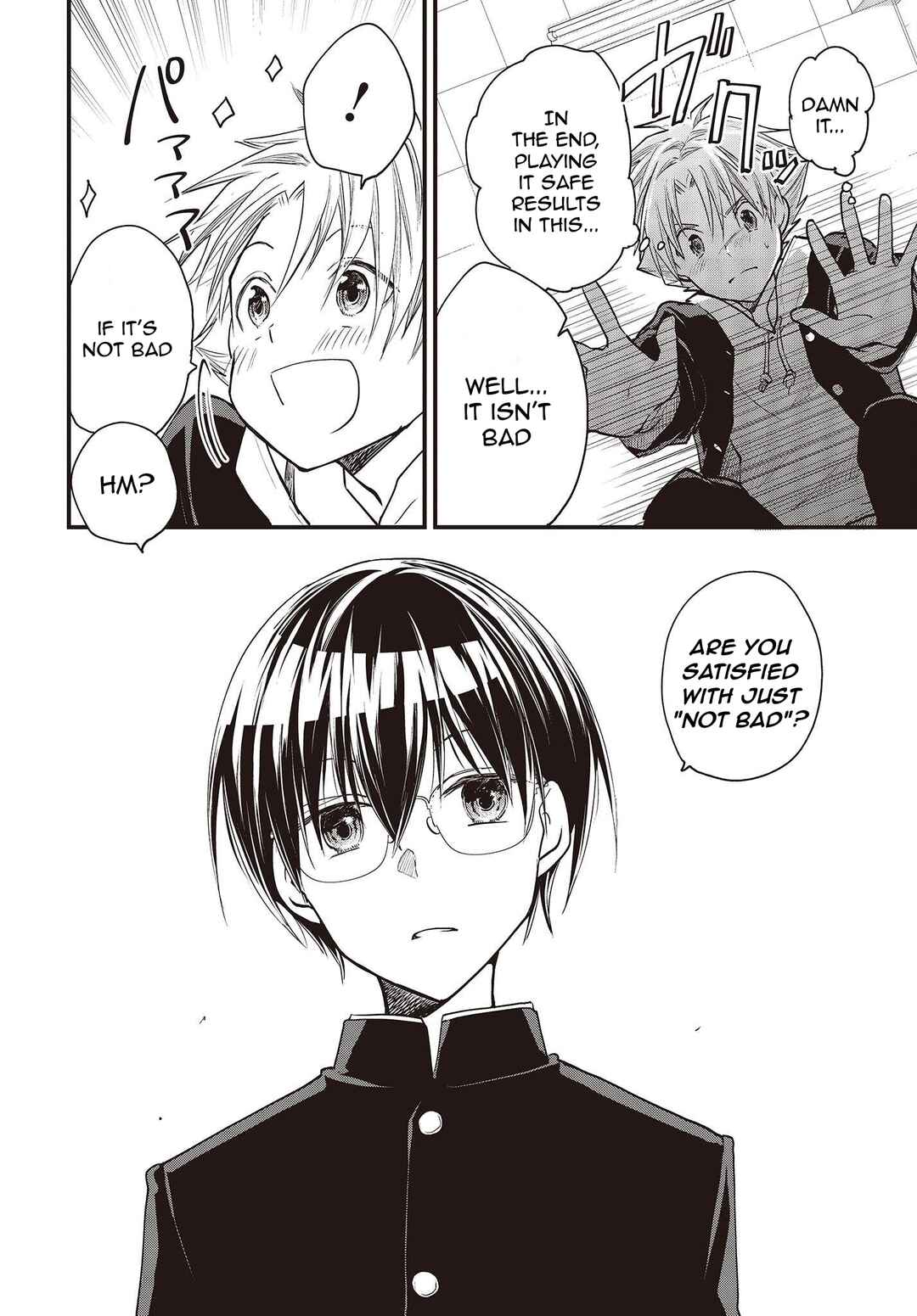 Poker Face Josou Danshi to. Chapter 3 - Page 16