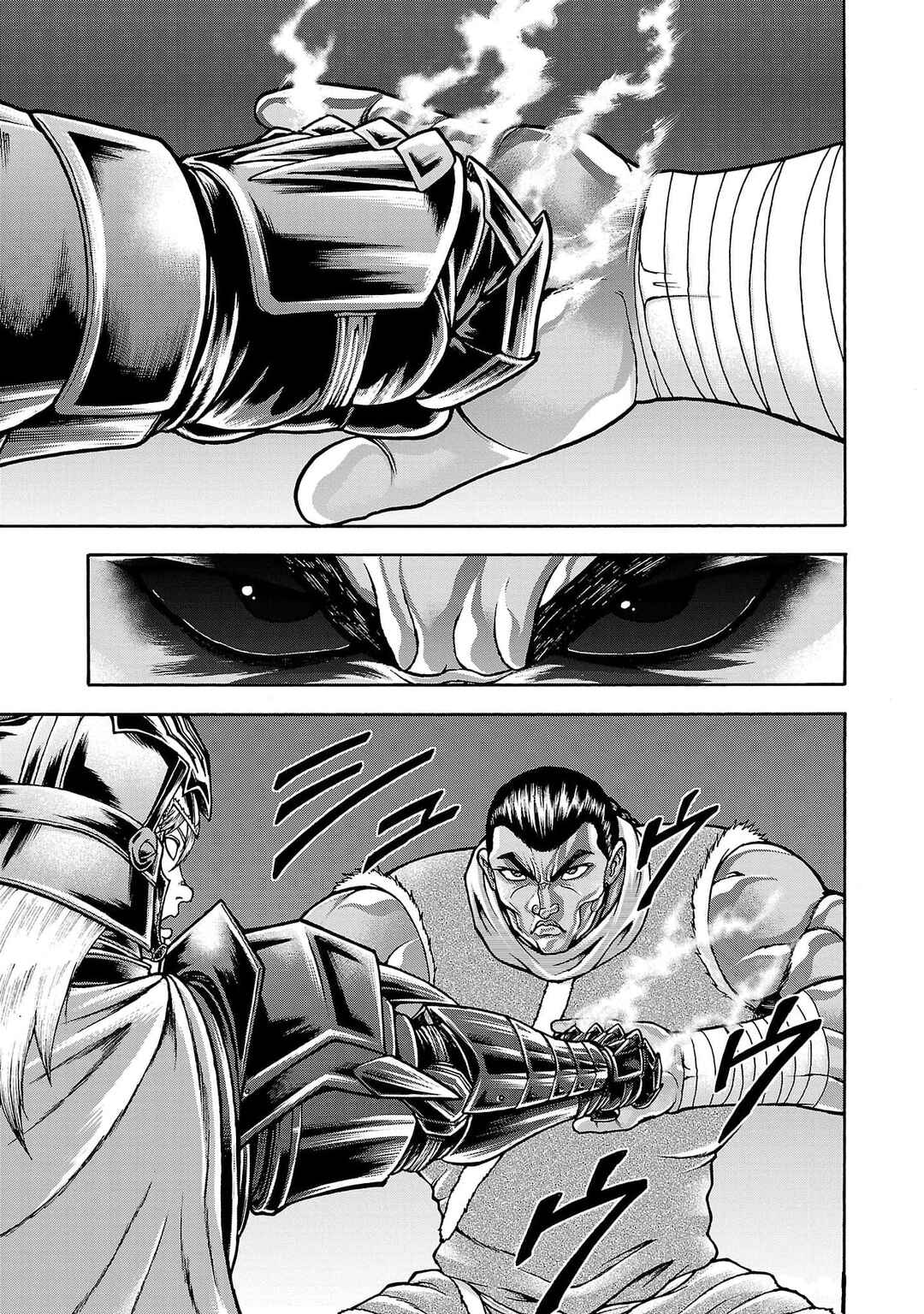 Baki Gaiden - Retsu Kaiou wa Isekai Tensei Shitemo Ikkou ni Kamawan Chapter 55 - Page 3