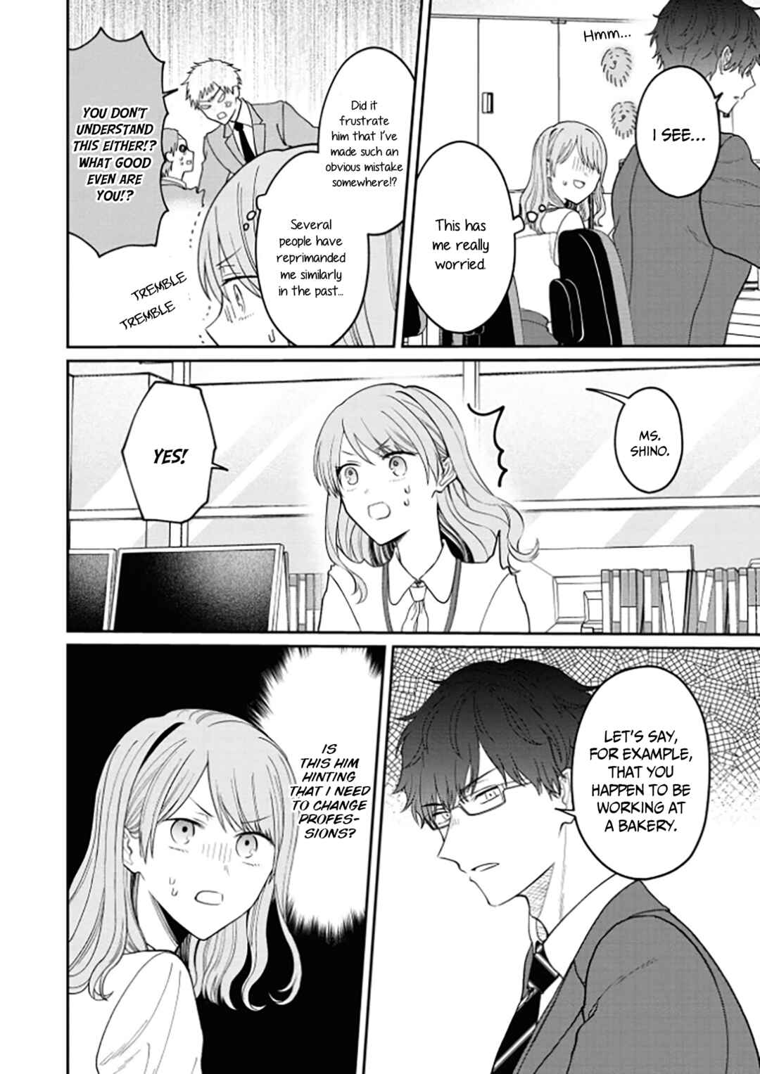 Kuuki ga "Yomeru" Shinnyuu Shain to Buaisou na Senpai Chapter 7 - Page 2